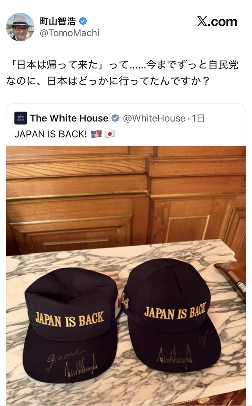 【悲報】元不登校YouTuber、完全論破されるｗｗｗｗ