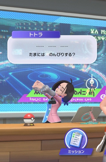 【画像】ポケモンチャンピオンズの「受付ちゃん」、可愛すぎるｗｗｗｗ