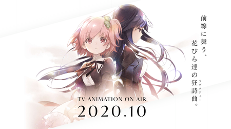 FireShot Capture 062 - アサ