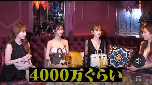 【悲報】50歳おぢ、3ヶ月でキャバ嬢に4000万も貢ぐｗｗｗｗ