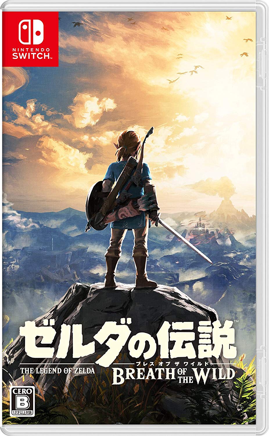 画像 ゲームの パッケージデザインの最高傑作 ってどれだと思う わんこーる速報