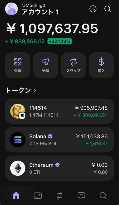 【朗報】114514コインで100万円を稼ぐ猛者現るｗｗｗｗ