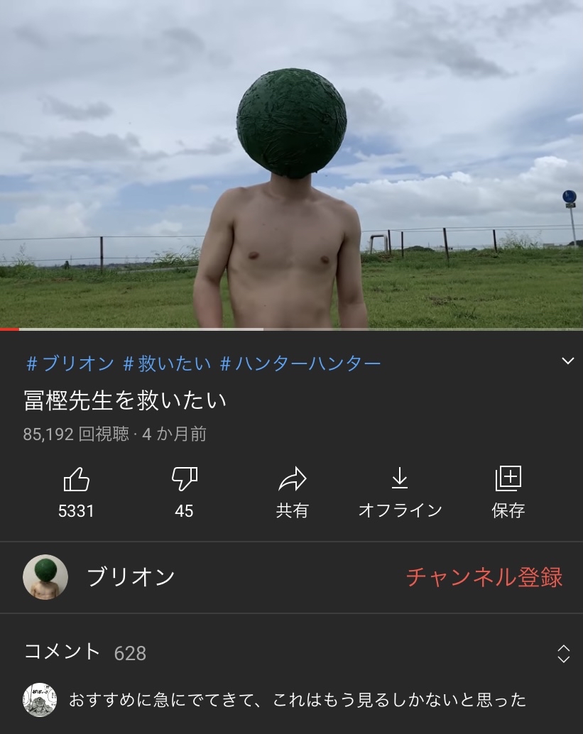 ダウンロード済み ハンター ハンター ブリオン 戌 イラスト 無料 ダウンロード済み ハンター ハンター ブリオン 戌 イラスト 無料