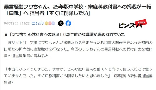 ダウンロード