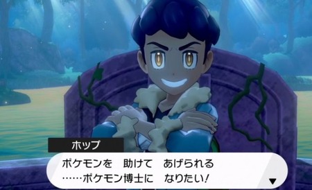 WS000028_20191127210529d51s