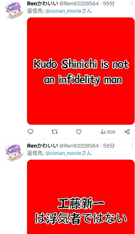 no title