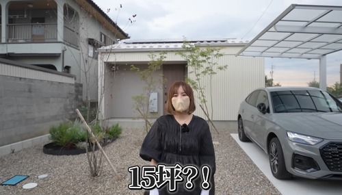 【画像】理想的な15坪の平屋(一人暮らし用）、発見されるｗｗｗｗ
