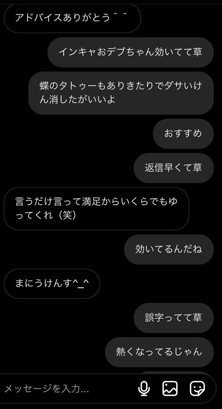eb70fdbd