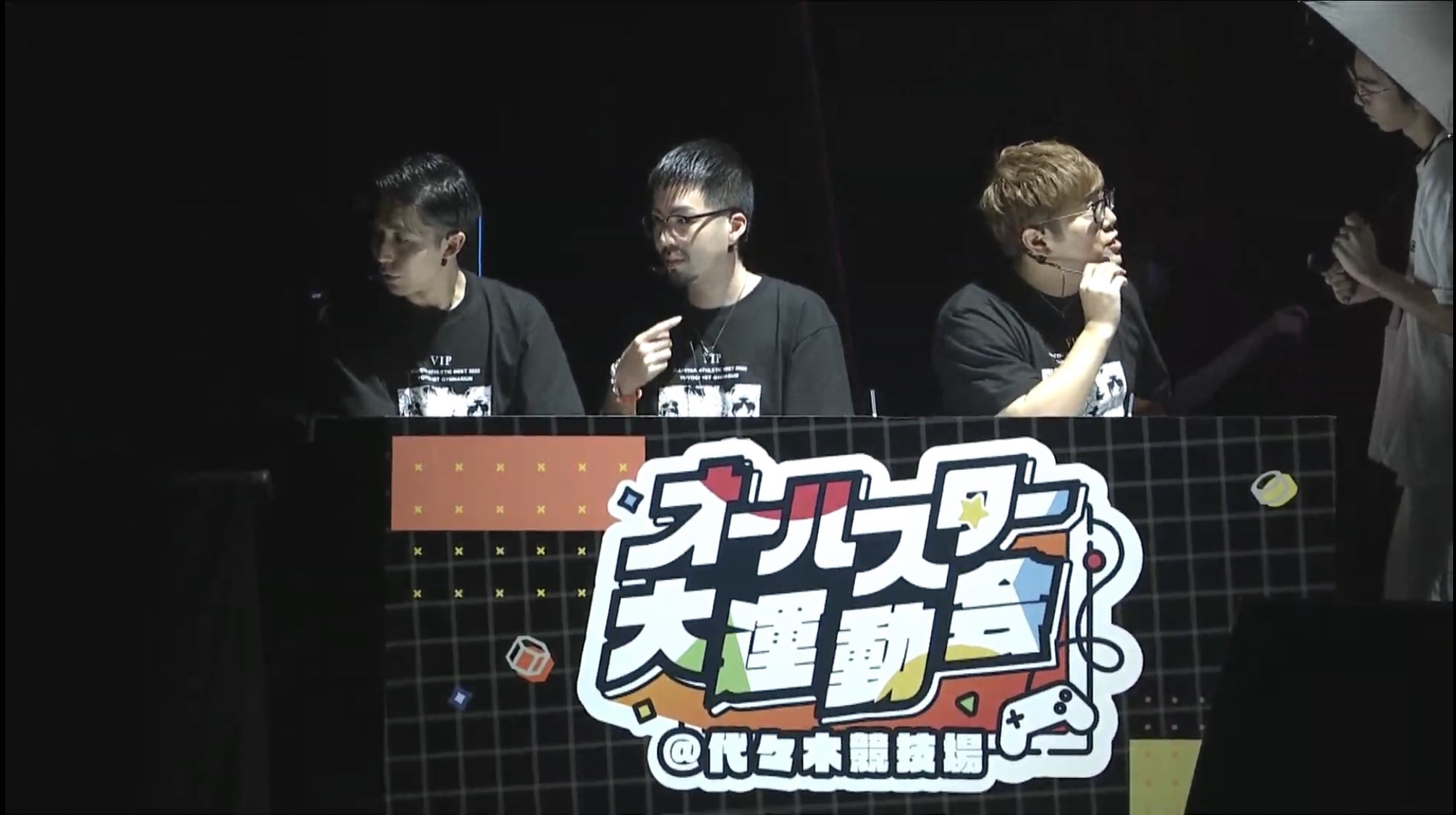 悲報 ヒカキン イベントに乱入してきた一般人に絡まれる ホモビの刃速報