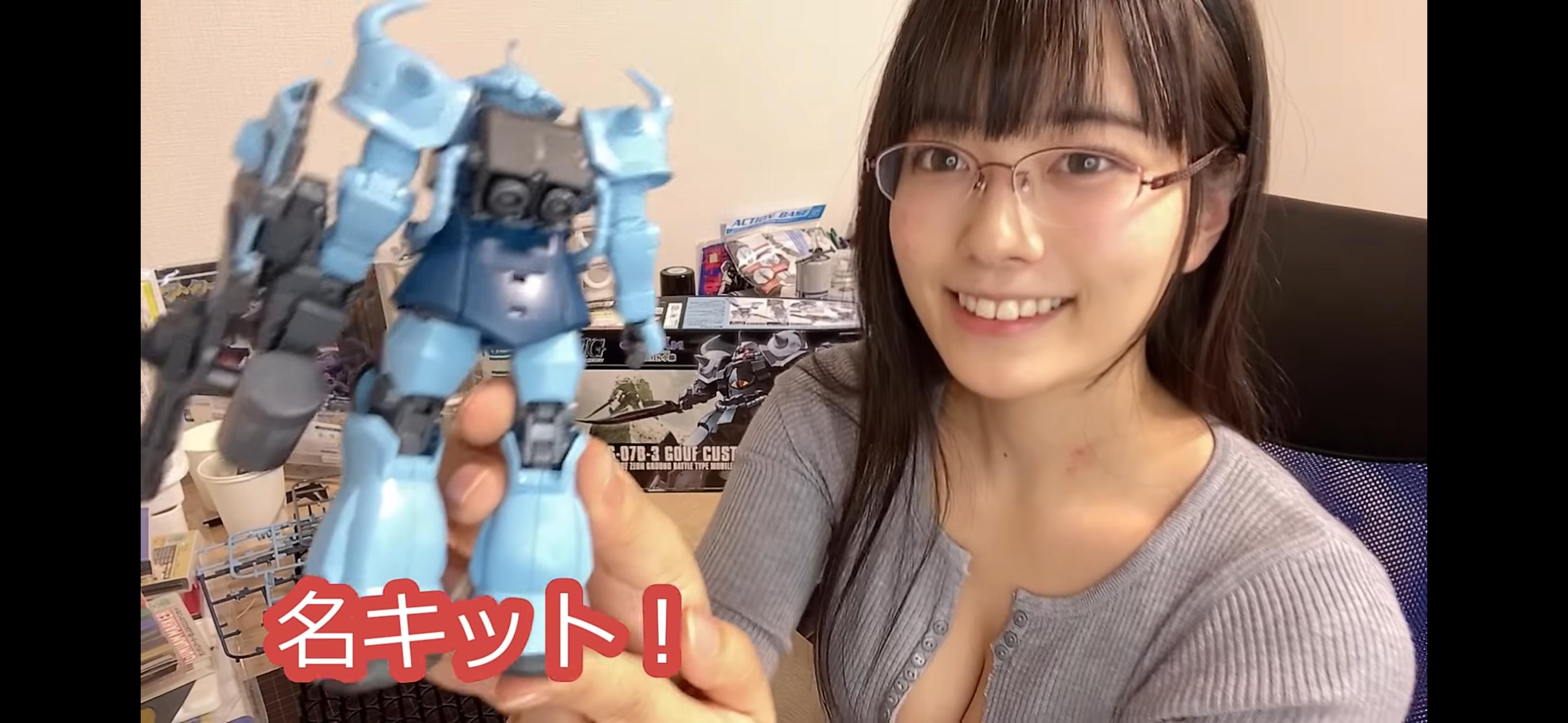 悲報 オタク系グラドルyoutuber 首筋にキスマークっぽいものがついたまま動画撮影しファンの脳を破壊するwwww ホモビの刃速報 悲報 オタク系グラドルyoutuber 首筋にキスマークっぽいものがついたまま動画撮影しファンの脳を破壊するwwww ホモビの刃速報