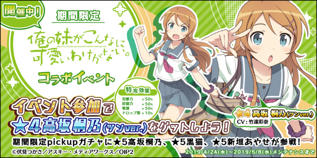 て ない に 終了 ん こと だ が も なる 簡単 し そう 無駄 サービス 課金 に