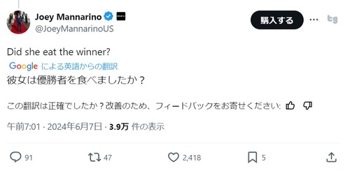 ダウンロード