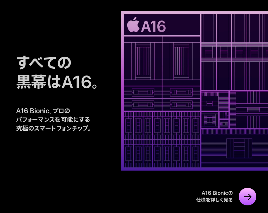  Nokia、Lumia 925の広告を発表 iPhoneのカメラをバッシング