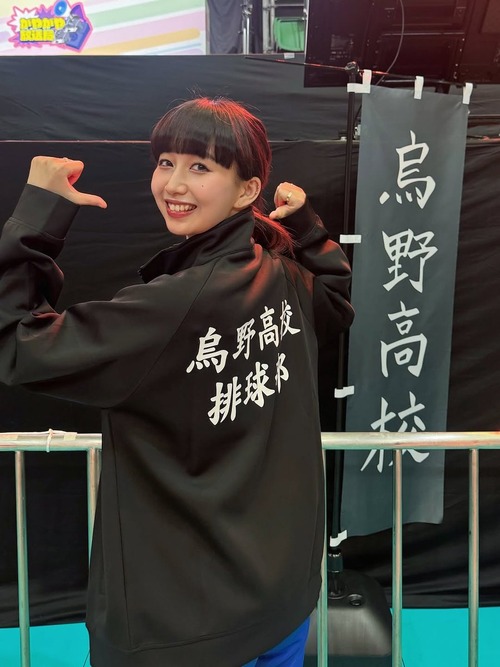 【画像】キムタクの娘さん、ハイキューのイベントに普通のオタクとして参戦するｗｗｗｗｗ