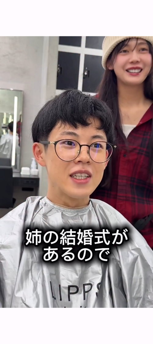 【画像】美人美容師さん、また一人のチー牛を救ってしまうｗｗｗｗ