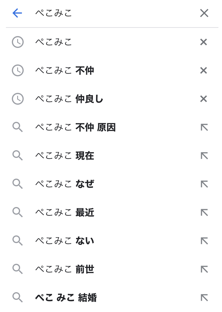 瓦特 Pm不仲怎連不討論vt的matome網站都知道啊 精華區marginalman 批踢踢實業坊