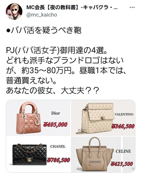 main-qimg-7a7d9165a91779b31c2c4db2b3b8e0b3-lq