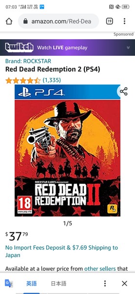 no title