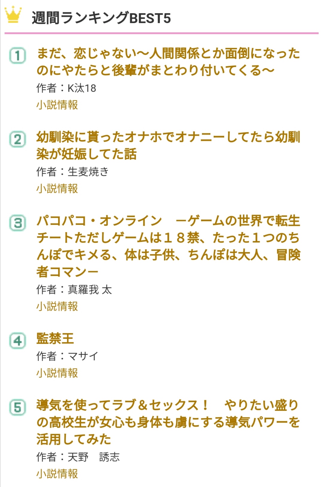 画像 この漫画のメインヒロイン 何も守れない鎧 を着てしまうw ネット これどうやって取り付けてんの 画族 画像 この漫画のメインヒロイン 何も守れない鎧 を着てしまうw ネット これどうやって取り付けてんの 画族