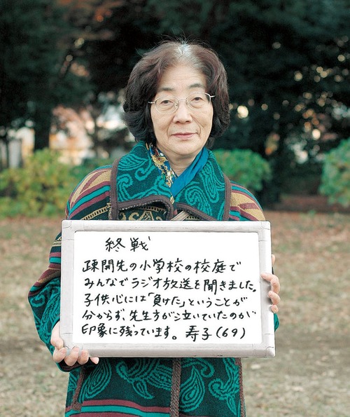 【画像】20年前の老人に「人生イチ印象的なニュース」を聞いた結果ｗｗｗｗ