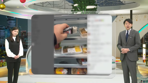 コンビニで