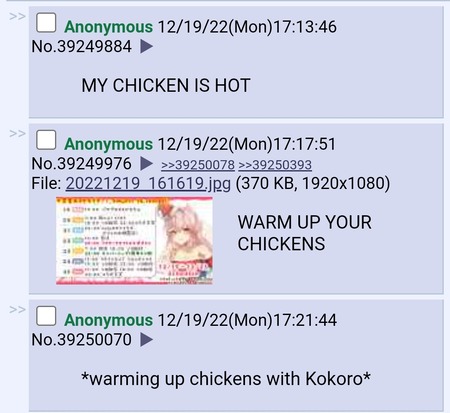 no title
