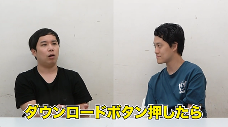 キャプチャ_2020_09_12_20_46_13_384