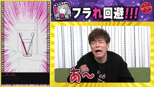 【画像】「未経験チー牛」には解けない問題がこれｗｗｗｗ