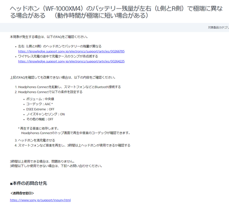 37111037-a045-481c-94e9-26dda08b52e3