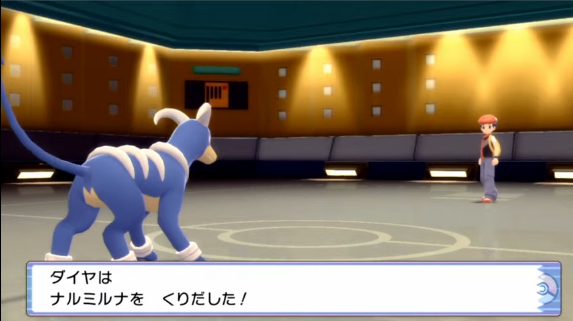 悲報 もこう ポケモン対戦中に ナルミルナ を出され発狂してしまう ろいアンテナ