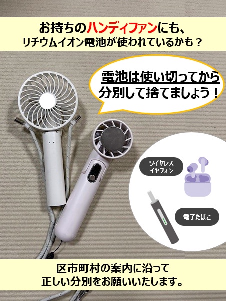 【画像】ゴミ処理場、女性がよく持っているあのアイテムを捨てられてブチギレｗｗｗｗｗ