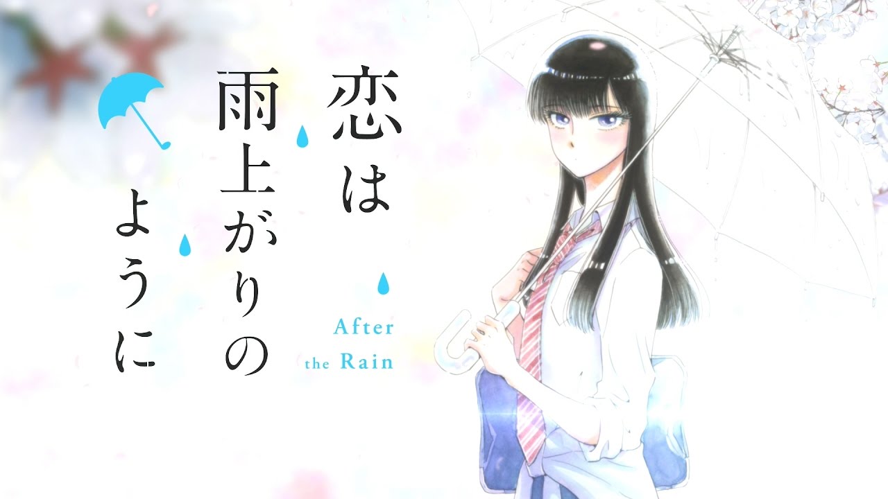 悲報 アニソン歌手のaimerさん 一般人に見つかりそう わんこーる速報 悲報 アニソン歌手のaimerさん 一般人に見つかりそう わんこーる速報