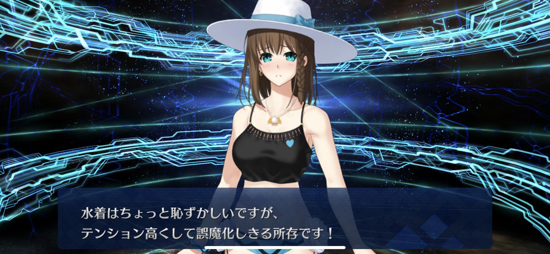 画像 Fgoの新水着キャラ 絵が微妙すぎて草wwwww ネット なまにくatkは何故fgoに来ると劣化してしまうのか 画族 画像 Fgoの新水着キャラ 絵が微妙すぎて草wwwww ネット なまにくatkは何故fgoに来ると劣化してしまうのか 画族