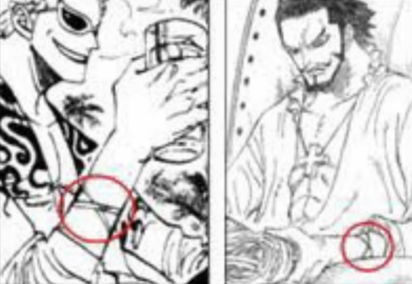 シャンクス イム様直属の部下説 が浮上するｗｗｗｗ 人気の アプリ コミック にどっぷりハマって暇なし生活