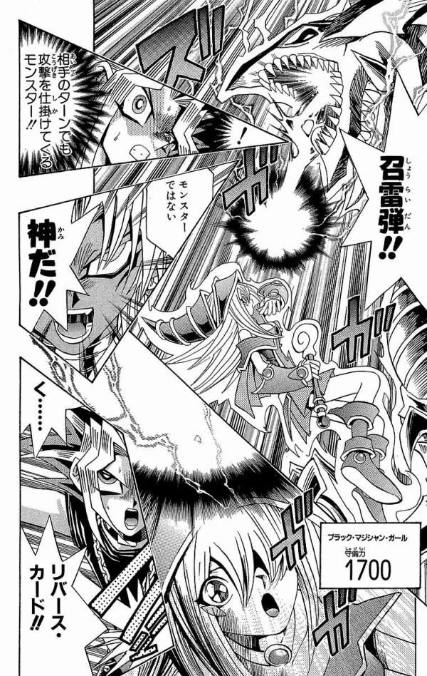 画像 漫画家 コマ割りってのは右上から左下に読めるように描くものでぇ ニチャァ ほーん ネット やっぱジャンプ連載作家ってレベルが違うんやなって 画族 画像 漫画家 コマ割りってのは右上から左下に読めるように描くものでぇ ニチャァ ほーん ネット やっぱジャンプ連載作家ってレベルが違うんやなって 画族