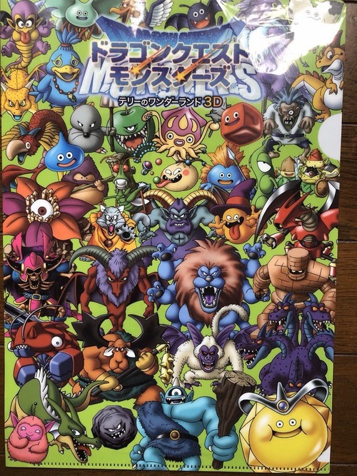 【悲報】おっさん「小学生で3DS…？クソガキやんｗ」