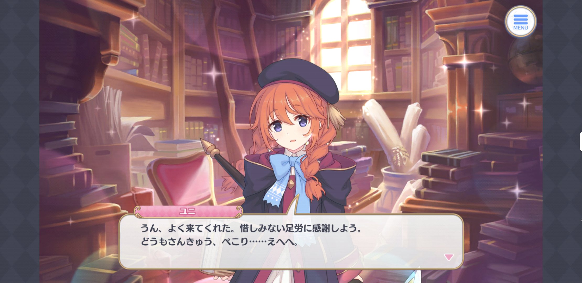 画像 プリコネの登場人物 現実とキャラが違いすぎるw ネット プリコネってバーチャル的な話なのか ファンタジーかとおもったわ 画族 画像 プリコネの登場人物 現実とキャラが違いすぎるw ネット プリコネってバーチャル的な話なのか ファンタジーかとおもったわ 画族