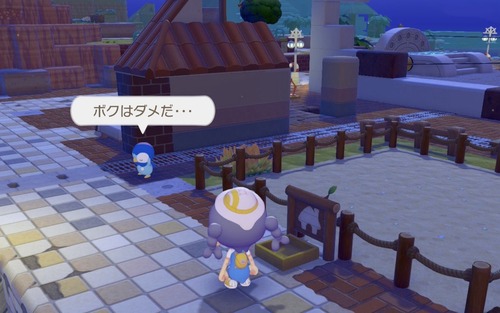 【悲報】ポケモン、うつ病を発症するｗｗｗｗ