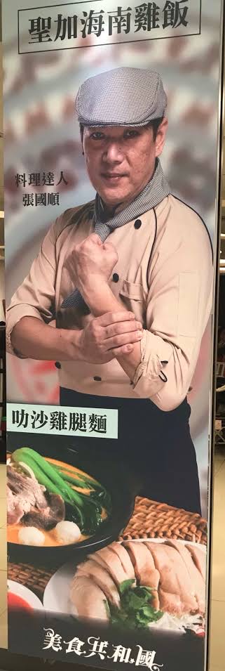 画像 孤独のグルメ作者 町中華のラーメンが普通で美味い 店長は腕組みして睨まなくていいから ネット 腕組み睨みつけなんてそんなねえだろ ほとんど厨房で忙しそうにしてるよ 画族