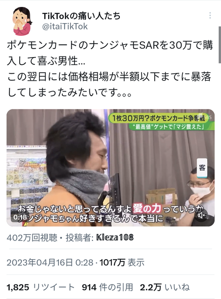 axQl1nX