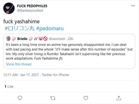 Yashahime-Anime-Accused-of-Promoting-Child-Grooming-30