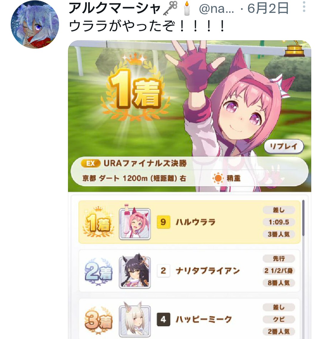 悲報 Jk遺棄のvtuber ポケモンオタクだったｗｗｗｗｗ ネット こんなそのへんによくいるごく普通の女オタクが人殺ししてしまうとか こわいな 画族