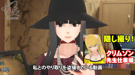 キャプチャ_2020_09_29_09_16_27_14