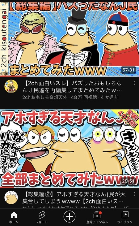 no title