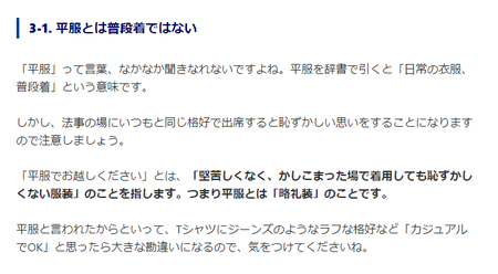 cb0730eb11001c3e5b65a39b22209675