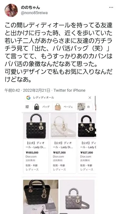 f9b38cb0-d876-445d-a768-49786ec95b73