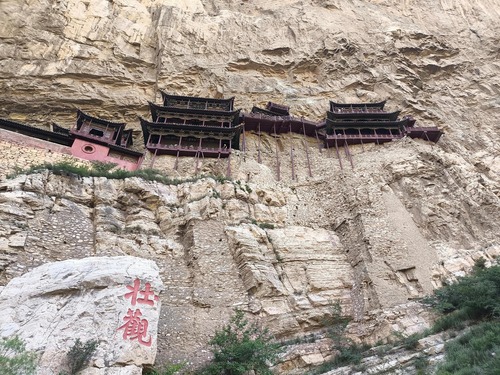 【画像】中国の寺、限界すぎて草ｗｗｗｗ