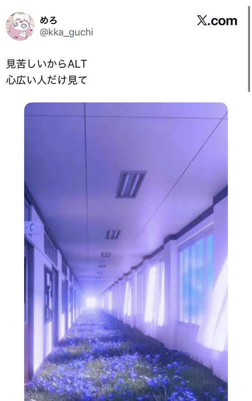 【悲報】ヤバすぎる毒親に育てられてる女の子、発見されるｗｗｗｗ