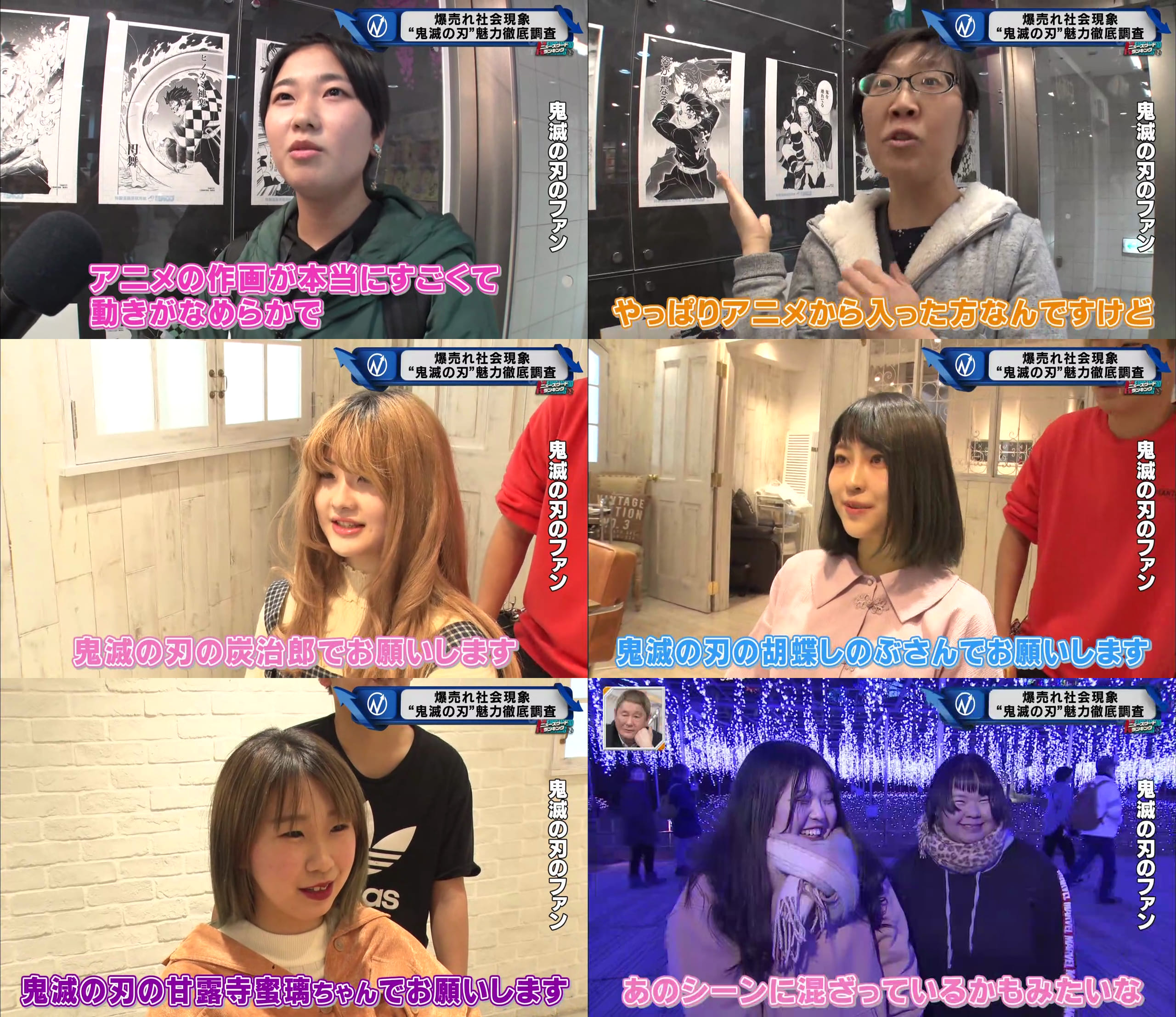 悲報 漫画家さん 鬼滅ファンから 鬼 を題材にしただけでパクリ認定を受けてしまう 画族