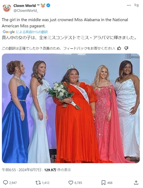 ダウンロード (1)